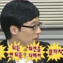 공트