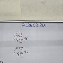 제이디 크로스핏 이미지