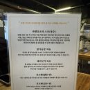 양덕동140 | [포항 양덕동 블루리본]진한닭육수 라멘 맛집 | 라멘묘조