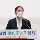 비전석유 이미지