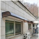 경기종합수지 | 수지샷시 고객을 위한 맞춤 시공, 경기유리샷시종합공사 후기