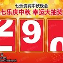 P-7733 티스토리