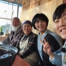 경옥고한방백숙