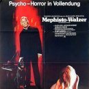 메피스토 왈츠(The Mephisto Waltz, 71년) 악마와 사투를 벌이는 여인. 출연 : 알란 알다, 재클린 비셋, 바바라 파킨 이미지