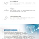 큐어랩 - 순천시 금곡길 11 | 큐어랩