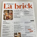 강남역 브런치 맛집 테라스 웨이팅 예약 라브리크 서울