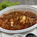 푸른바다찜탕 금촌점 이미지