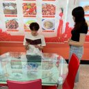 관광중국어 이미지