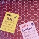 드림문구 이미지