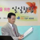 배우 김민주, 봉사 NGO단체 해피엘 홍보대사로 봉사활동 펼쳐 이미지