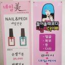 상도로 16번길 네이버블로그