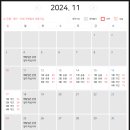 중랑실내놀이터 양원(중랑구2호점) 이미지