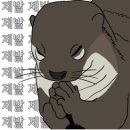 국민대학교 비즈니스IT전문대학원 | [공지] 수능보다 어려웠던 미성년 자녀 증여세 신고하기 드디어 해낸 후기! (유기정기금평가)