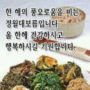 조은날공인중개사사무소 이미지