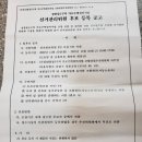 중화1동-010 이미지