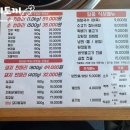 정가네정육식당 네이버블로그