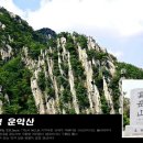 서부로1L 이미지