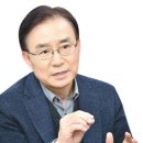 [리뷰이야기] 매일경제 2022 신년기획 '이젠 선진국이다'