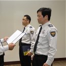 동해경찰서 북평파출소 이미지