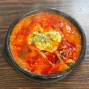 강릉순두부 이미지