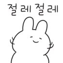 마니또문구