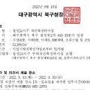 칠성건축 이미지