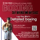 G BOXING 주엽점 이미지