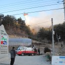 달래촌마을 이미지