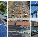 마진 태양광발전소 이미지