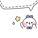 더키횟집 이미지