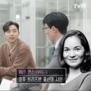 더 푸른 이미지