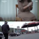 신도TV
