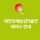 (주)평화이엔지 이미지