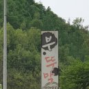 치매예방인지놀이 이미지