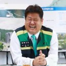 태백시장 이미지