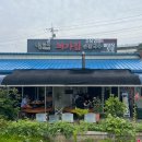 처가집칼국수식당 이미지