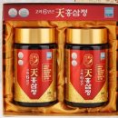 KGS고려홍삼 쇼핑하우