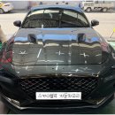 G9100 | 2020년식 현대 제네시스 G70 자동차유리 교체 작업입니다.