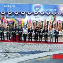 중동지점 이미지