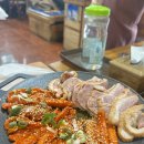 산산산 | 대둔산맛집, 케이블카 아래 산산산에서 엄마랑 더덕구이 점심(내돈내산/추천메뉴)