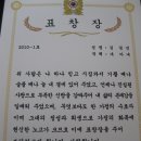 연상연하 부부의 신혼생활 이야기 (167) - 신혼부부가 돈을 모으려면... 이미지