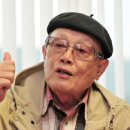 신사-109 이미지