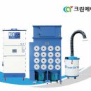 ㈜크린환경산업 이데일리