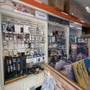 알파문구 이미지