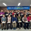 안동시평생학습관 이미지