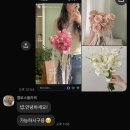 소마로운 | [W-4] 부산 모네스튜디오 원데이 웨딩촬영 후기