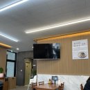 원통막국수 | 인제원통 맛집 삼교리동치미막국수 방문 후기