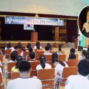 아미산울어리 이미지