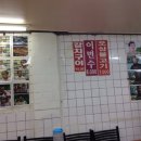 호남집 이미지