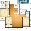 도안6단지센트럴시티 버스정류장 이미지